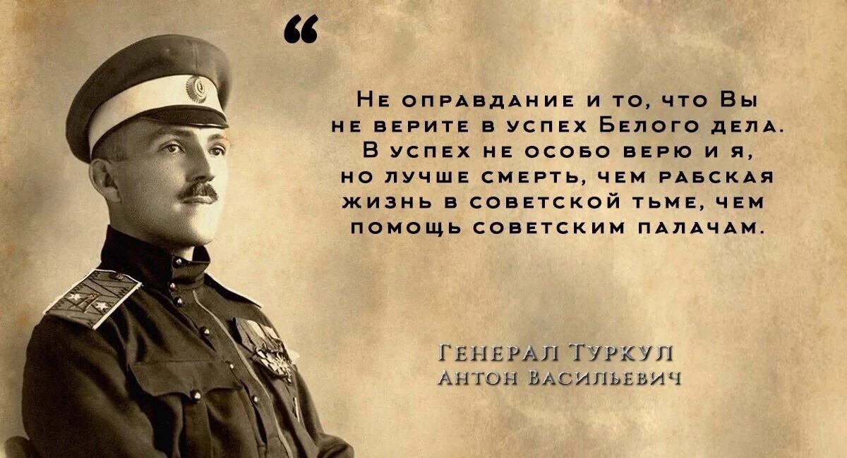 Красивые слова офицеру
