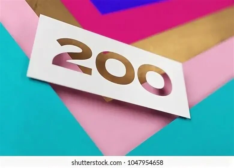 Число 506. Число 506
