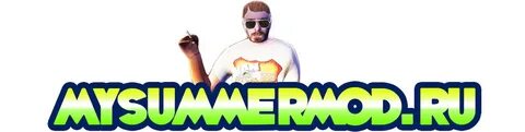 Beermp