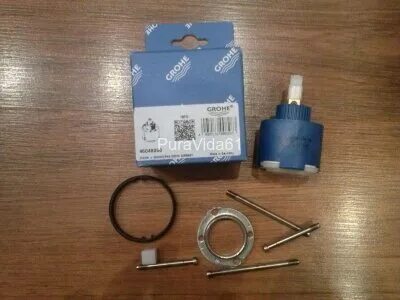 Grohe 46048000