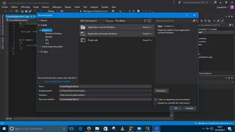 Консоль в visual studio