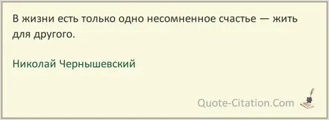 Бесспорно как пишется