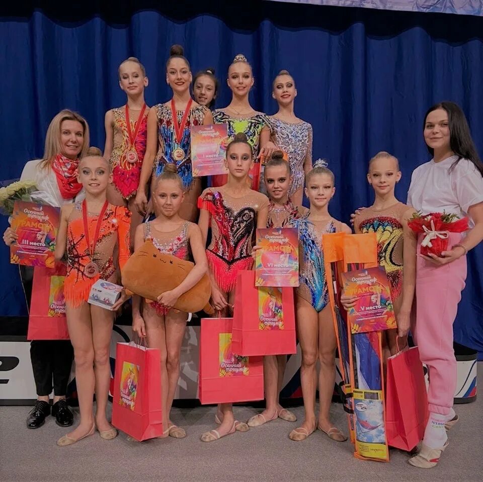 Осенний триумф. Осенний триумф 2017. золотой осени гимнастика. спортивные соревнования названия осенн. художественная гимнастика профсоюзы люберцы.