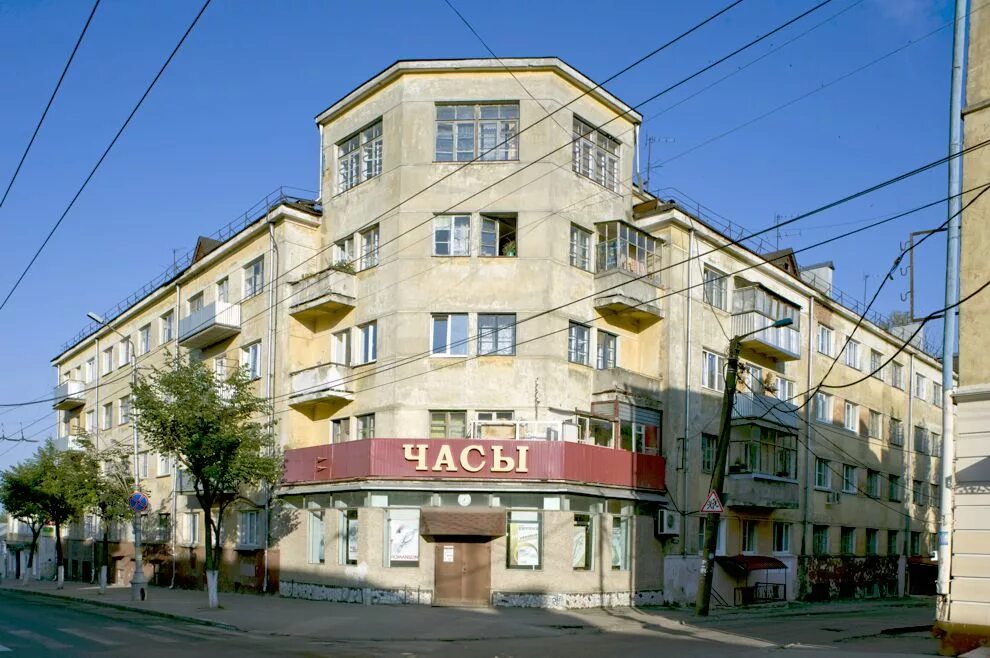 Г ижевск ул ленина 100. Проспект ленина 100д. Аптека 42 ленина кемерово. Ленина 100. Ленина 100 пермь.