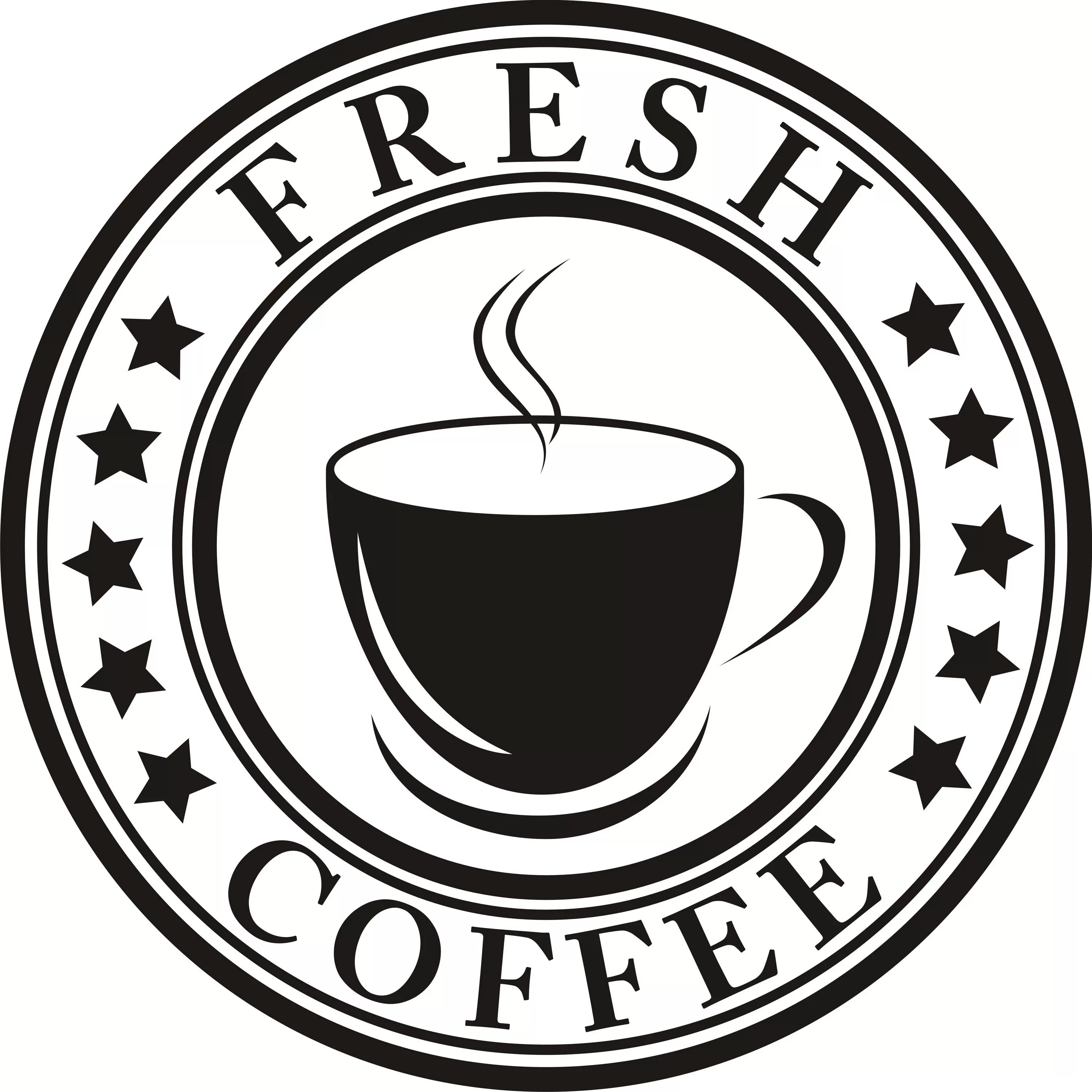 Логотип кофе. Логотип кофейни. Логотип кофейни круглый. Круглый логотип кофе. Бариста красноярск