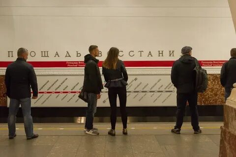 Восстание жен