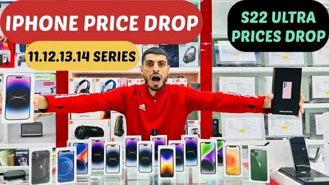 Стоит айфон 15 про макс ibox store