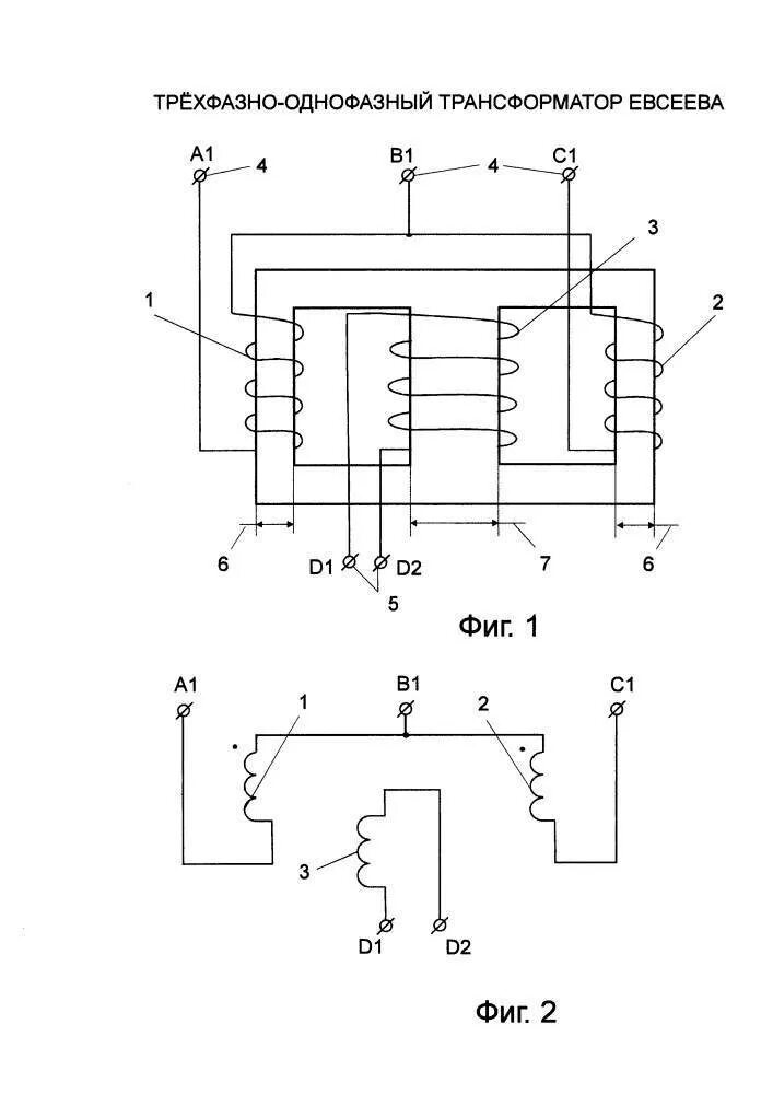 Трансформатор для инвертора 12 220. 004. Схема трансформатор 220/3х380. Блок защиты галогенных ламп 220 вольт схема подключения. Схема подключения освещения 12в.