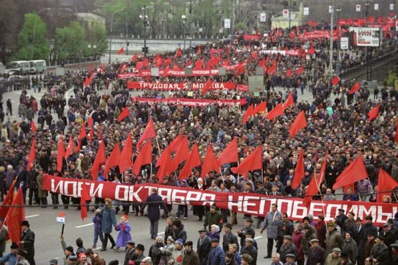 Митинг в москве 7 ноября 2025. Митинг в москве 7 ноября 2025