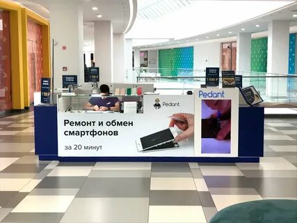 Ремонт техники липецк