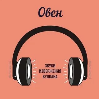 И голоса любимых звуки