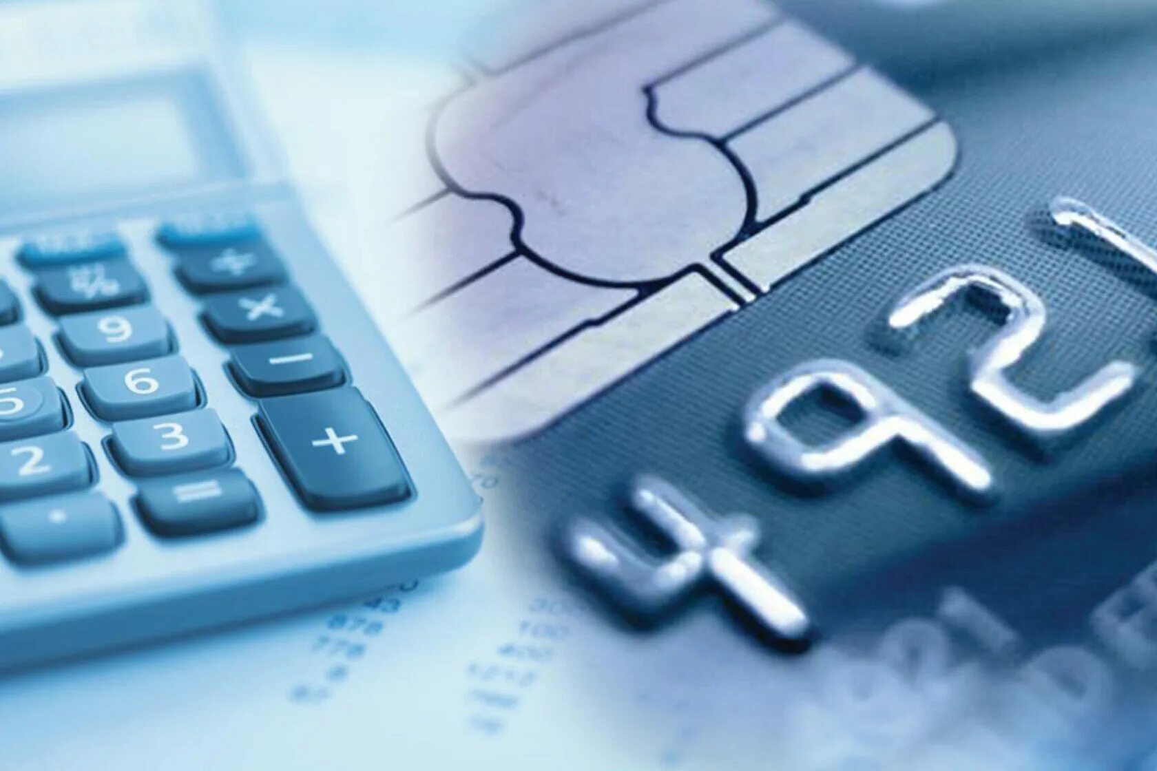 Финансы и бухгалтерский учет. Финансы предприятия и кредит. Финансы предприятия и кредит. Финансы фон. Финансы картинки.