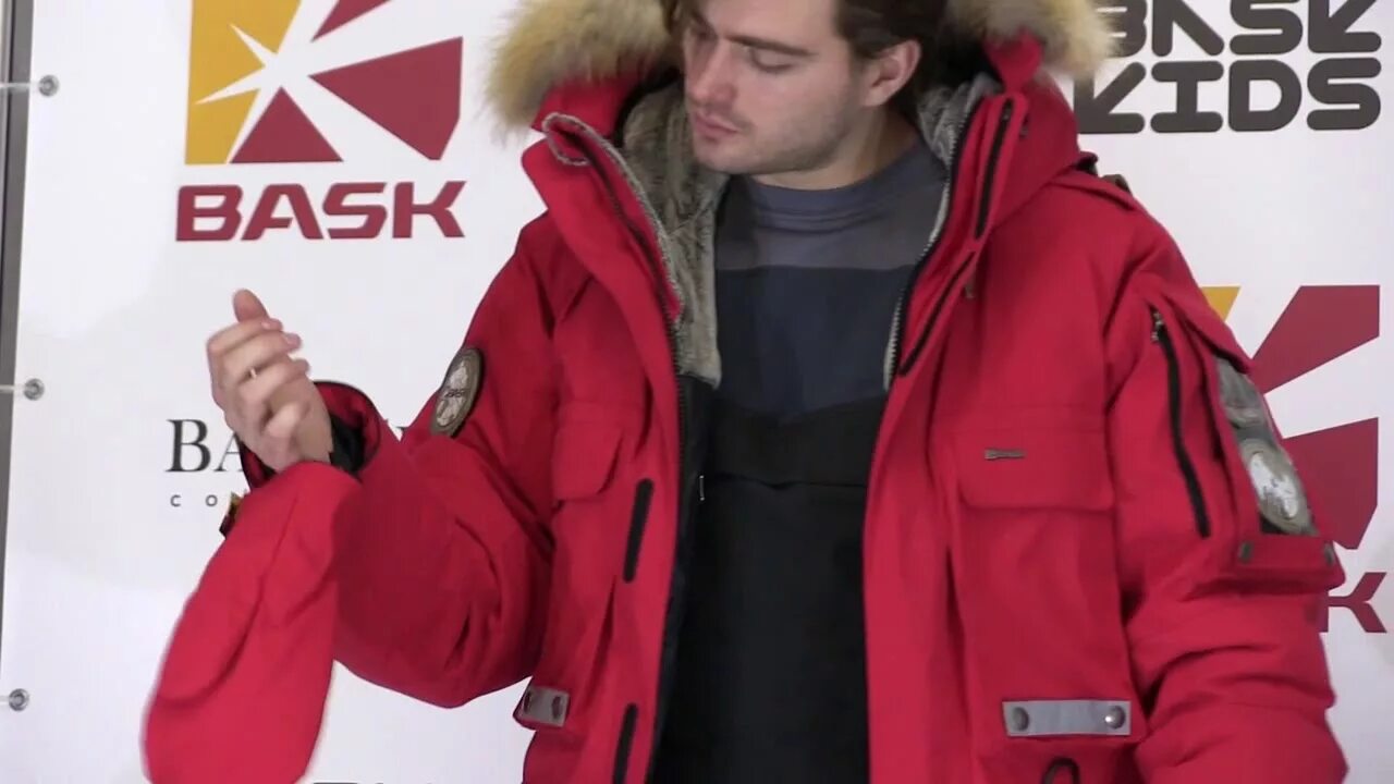 Баск сочи