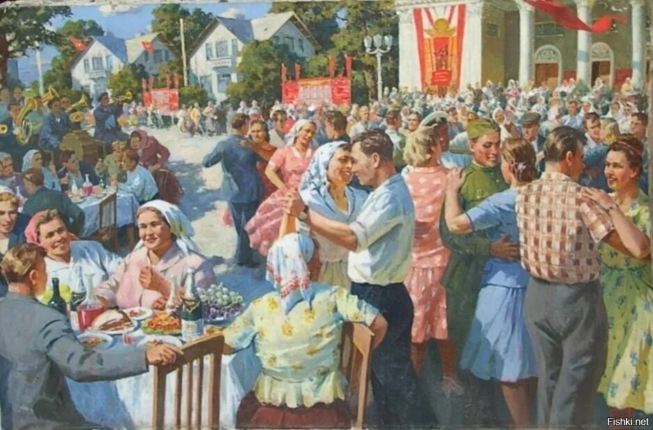 Герасимов Колхозный праздник 1937.