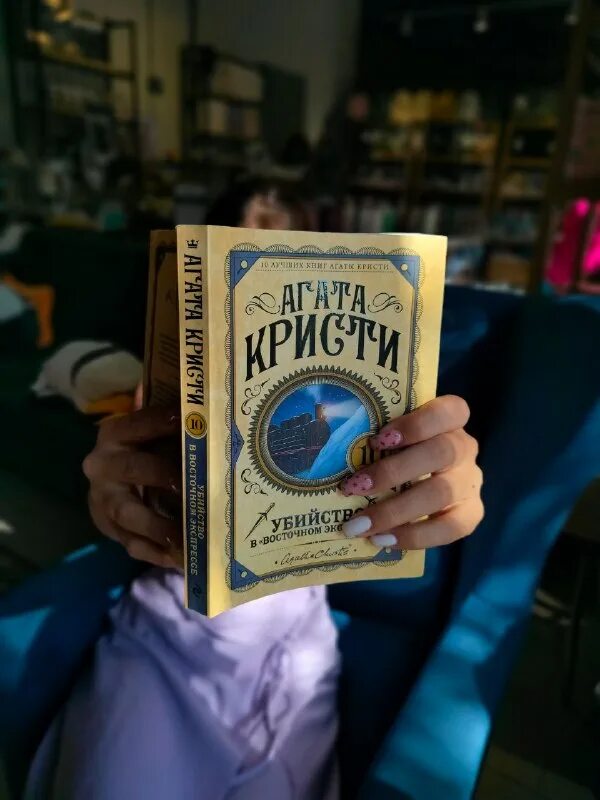 секретарь бельгийского сыщика пера агаты кристи. кристи агата-02. пуаро полная коллекция 54 dvd. секретарь бельгийского сыщика пера агаты кристи. агата кристи эркюль пуаро.