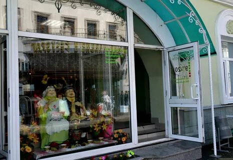 Дом кулинарии казань баумана