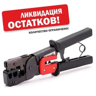 Квт тм