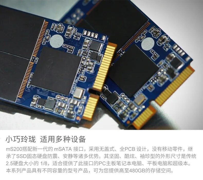 Ssd pci e kingston. Kingston sms200s3240g. ssd msata kingston 120gb. kingston sms100s232g. kingst20gon sms200s3/120g.