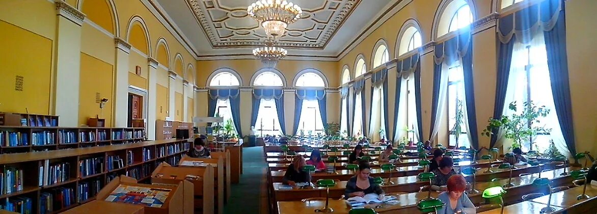 Университет им мудрого