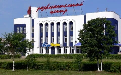 Новочебоксарск канаш