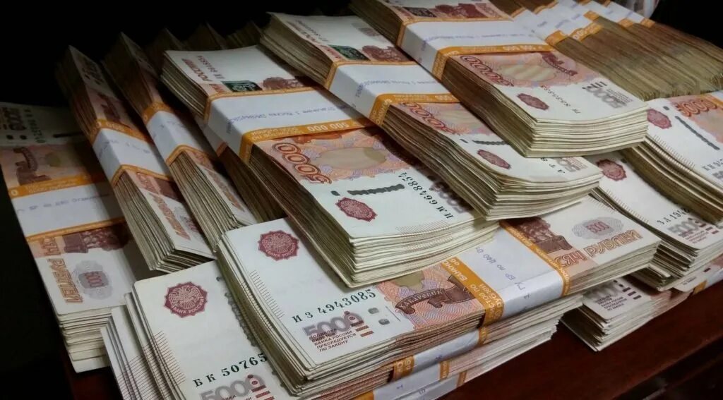 Как выглядит 3 миллиона