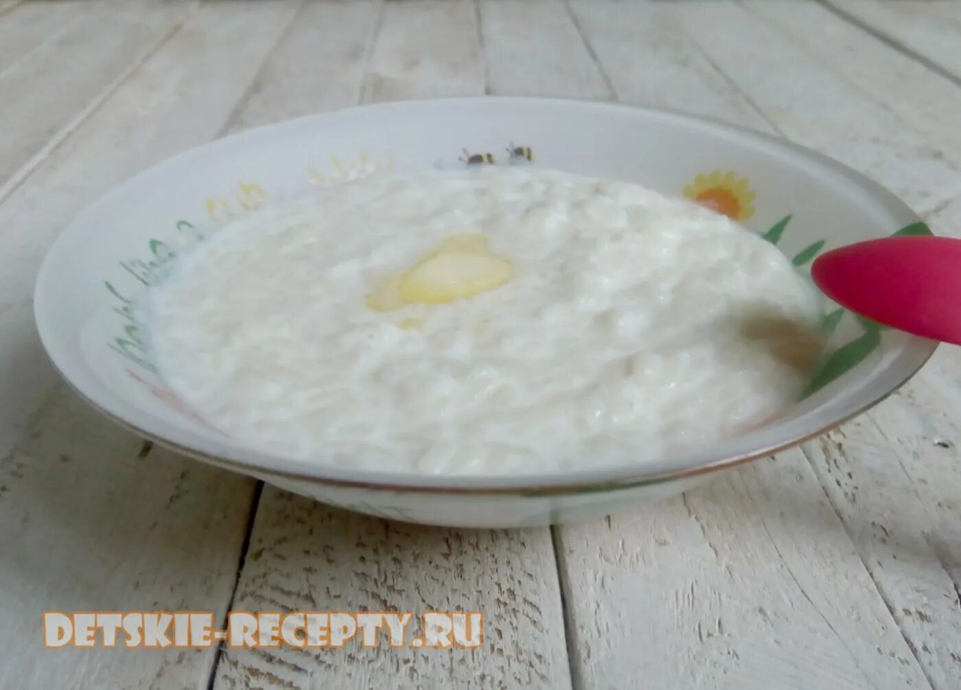 Рисовая каша из риса в пакетиках. Рисовая каша из риса в пакетиках. Сладкий рис вместе т. Рисовая каша из риса в пакетиках. Рисовая каша из риса в пакетиках.