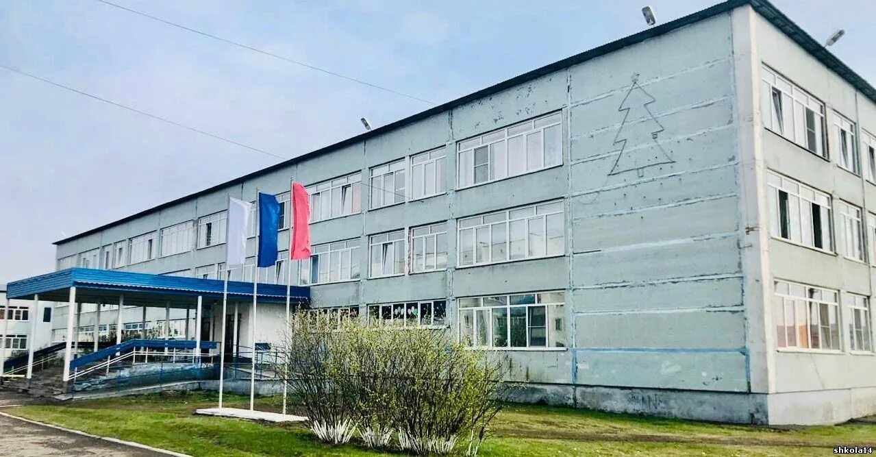 Школа 14 полысаево. Полысаево 35. Школа 44 полысаево. Полысаево 35. Школа 17 полысаево.