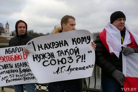 1200 российских в белорусские