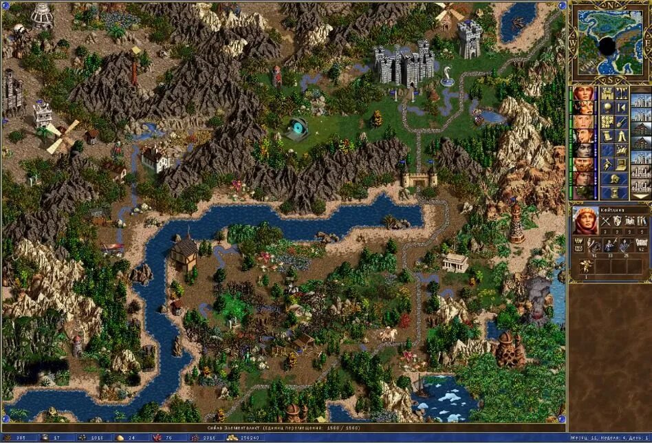 Карта парагон герои. Карта парагон герои 3. Paragon - карта для heroes of might & magic 3. Герои меча и магии 3 парагон. 0 герои 3.