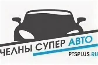 Авито набережные челны авто. Авто челны. Авито машина наб челны. Акос с пробегом в казани. Авито авто челны иномарки.