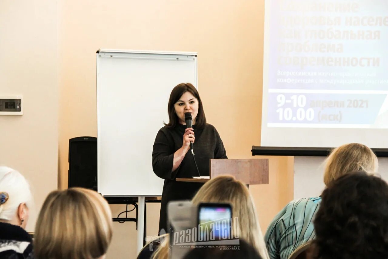 независимая ассоциация врачей телеграмм канал. алина лушавина председатель независимой ассоциации врачей биография. ассоциация независимых врачей россии. международная независимая ассоциация врачей. ассоциация независимых врачей руководитель.