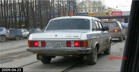 Область 66 регион