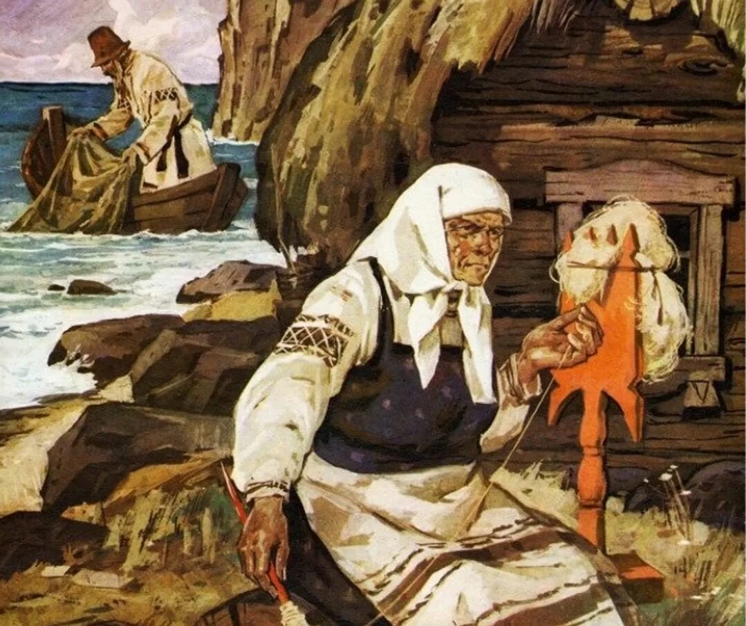 Старик со старухой пушкин. Старик со старухой у самого синего моря. Старик со старухой. Иллюстрация к сказке о рыбаке и рыбке. Старуха Золотая рыбка.