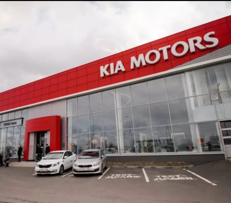 Румос тверь с пробегом. Румос тверь с пробегом. Румос трейлер. Румос тверь с пробегом. Румос авто тверь.