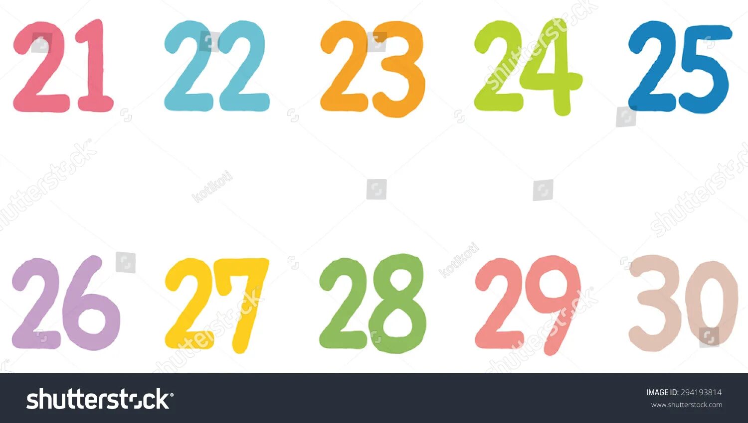 21 22 числа