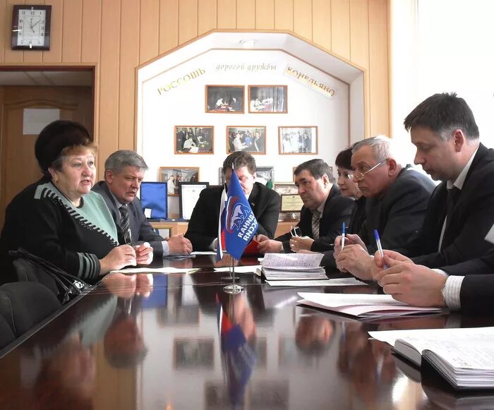 Городское поселение россошь. Воронеж фото города 2022. Таганрог карта функциональных зон. Таганрог карта функциональных зон. Город россошь на карте.