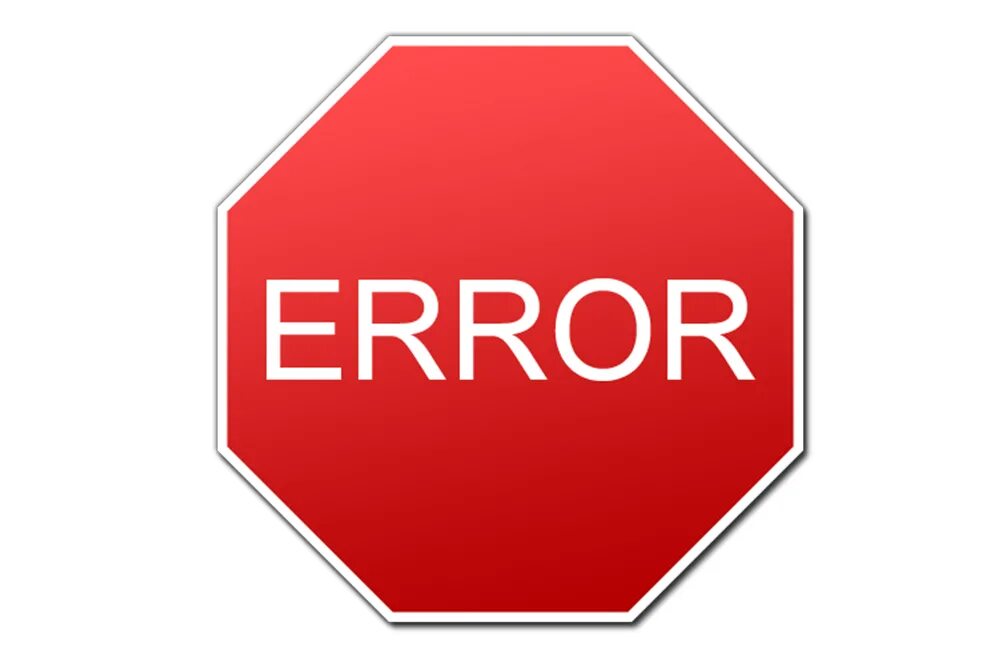 Табличка ошибка. Иконка error. значок ошибки. error картинка. ошибка изображения.