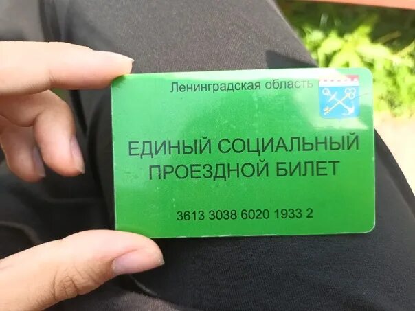Производство пластиковых карт - новости Компании NCS, Санкт-Петербург
