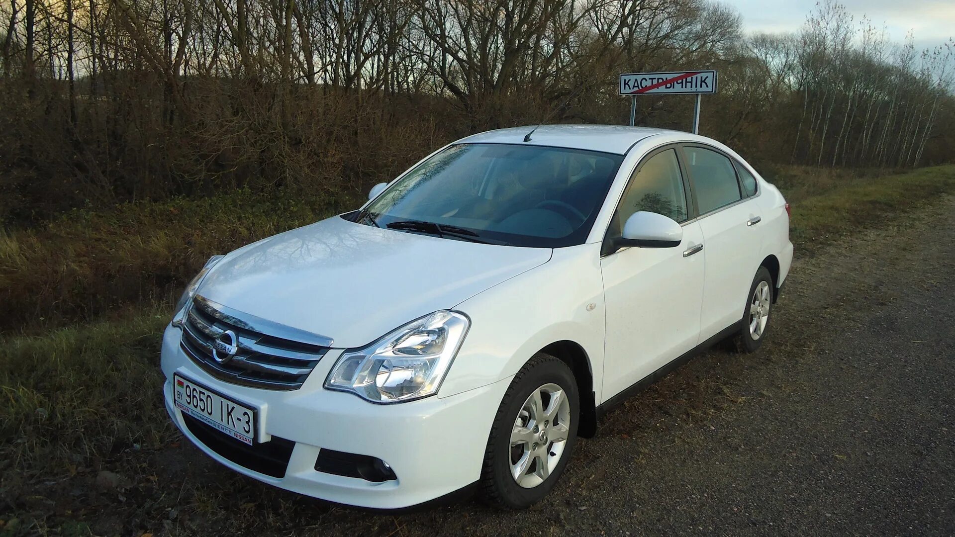 Nissan almera белая. Ниссан альмера белая. ниссан альмера 2014 белая. nissan almera белый. ниссан альмера g15 2014 белый.