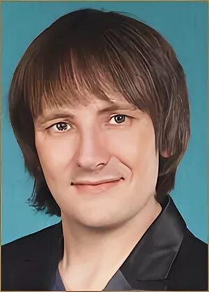 сергеем переверзевым