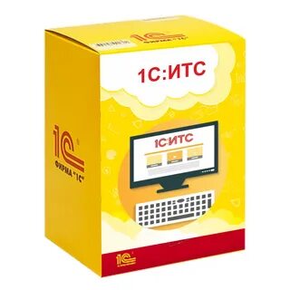 Итс интернет поддержка