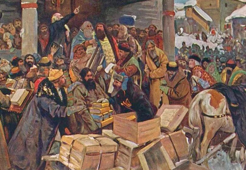 Собрание сановников 7