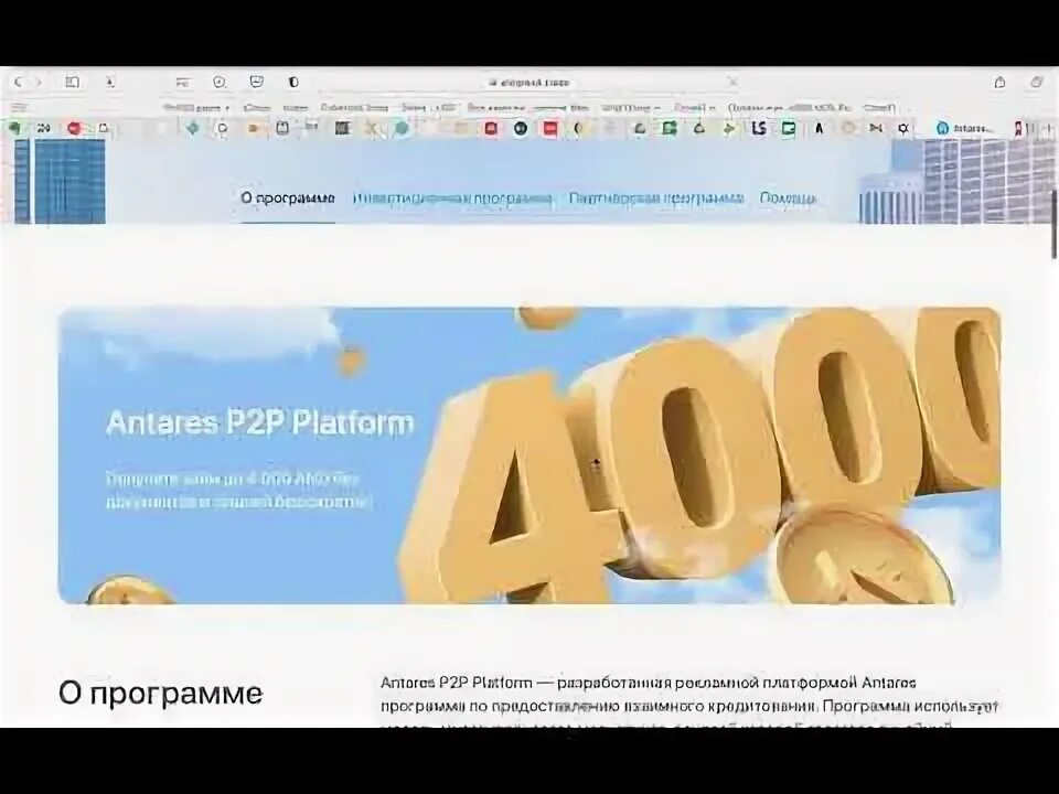 П трейд. Камед-п пермь. П трейд. Заработать трейдеры олимп трейд. П трейд.