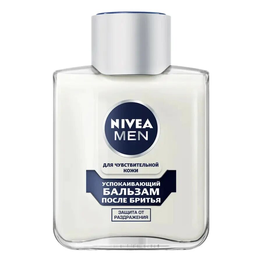 Успокаивающий лосьон после бритья Nivea. Не в я после бритья для чувствительной кожи. Nivea men бальзам после бритья. Длосьон после бритья "Nivea. Бальзам после бритья нивея для чувствительной