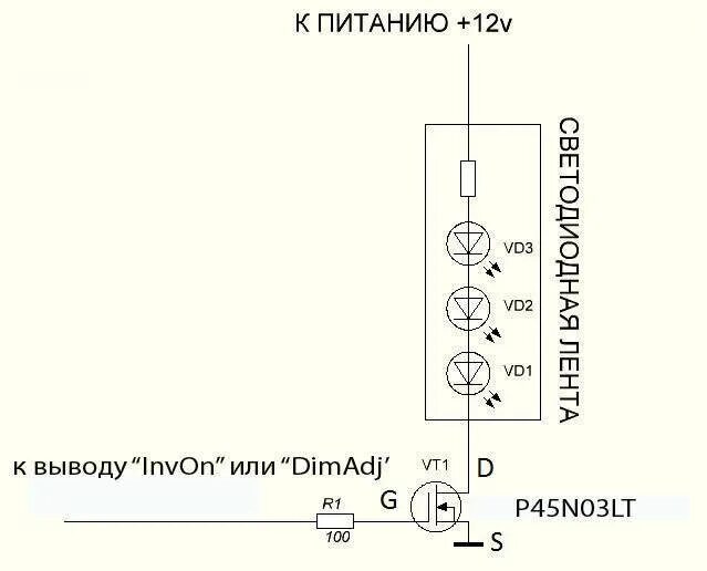 Подключение подсветки телевизора. Схема подключения светодиодов подсветки телевизора. схема включения светодиодного освещения. лед подсветка для телевизора схема подключения. светодиодная подсветка для монитора схема подключения.