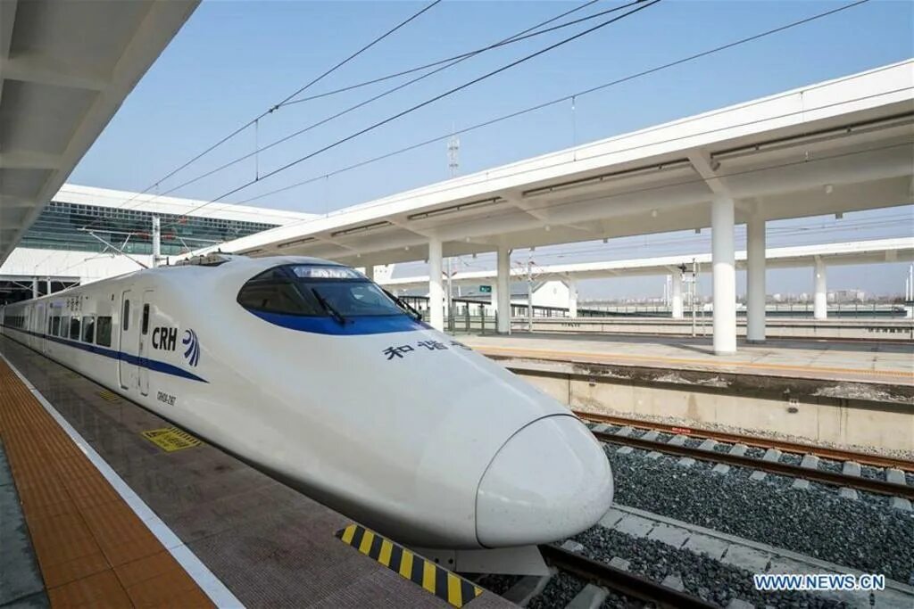 Prydwen hsr. Xuzhou high speed rail station. hsr джепелла. фребасс hsr. бутхил hsr.