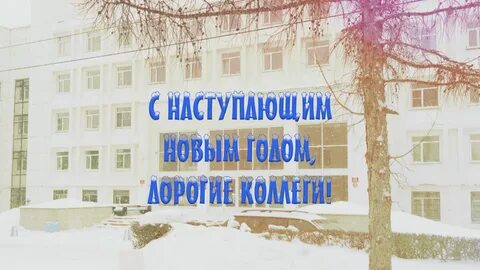 Самообследование новое в 2023 году