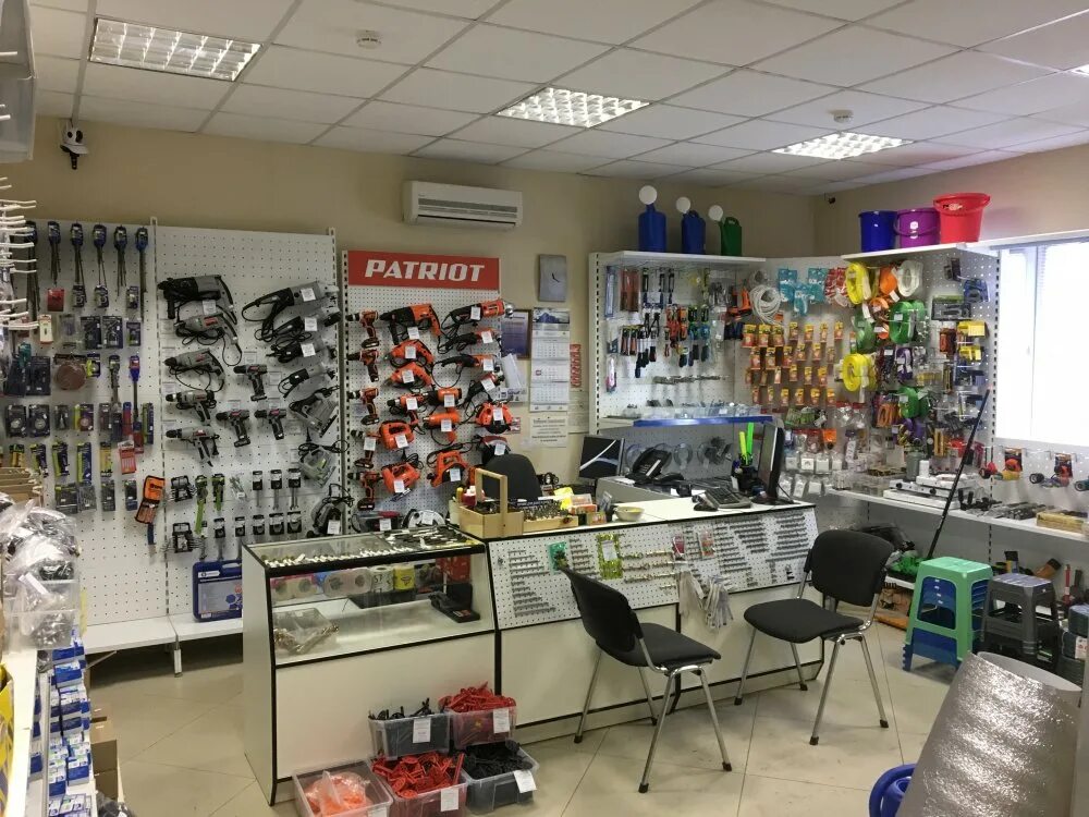 Сантехника магазин реклама. Сантехник ревда. Рыболовные магазины череповец. Нахимова 3 ревда. Магазин профи ревда.