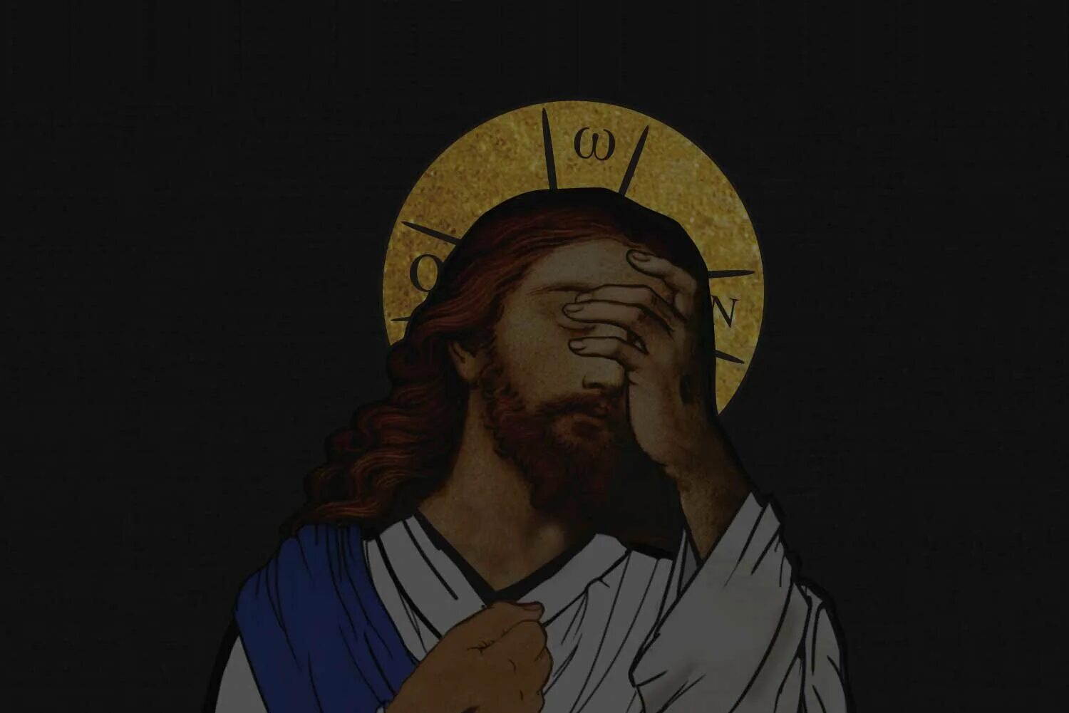 Иисус на аву. Клевый иисус. Стыдно арт. Габен икона. Иисус мем.