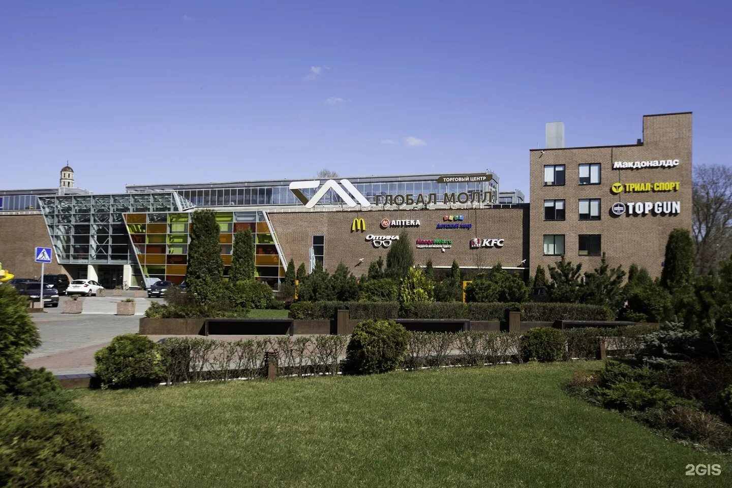 28. Улица ленинская слобода, дом 26. Ул. 2. 26 омега 2.